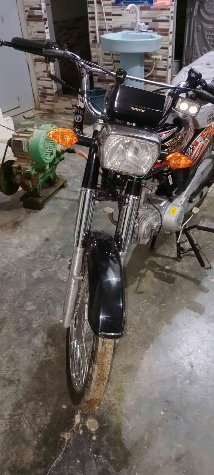 super star 2026 model 2