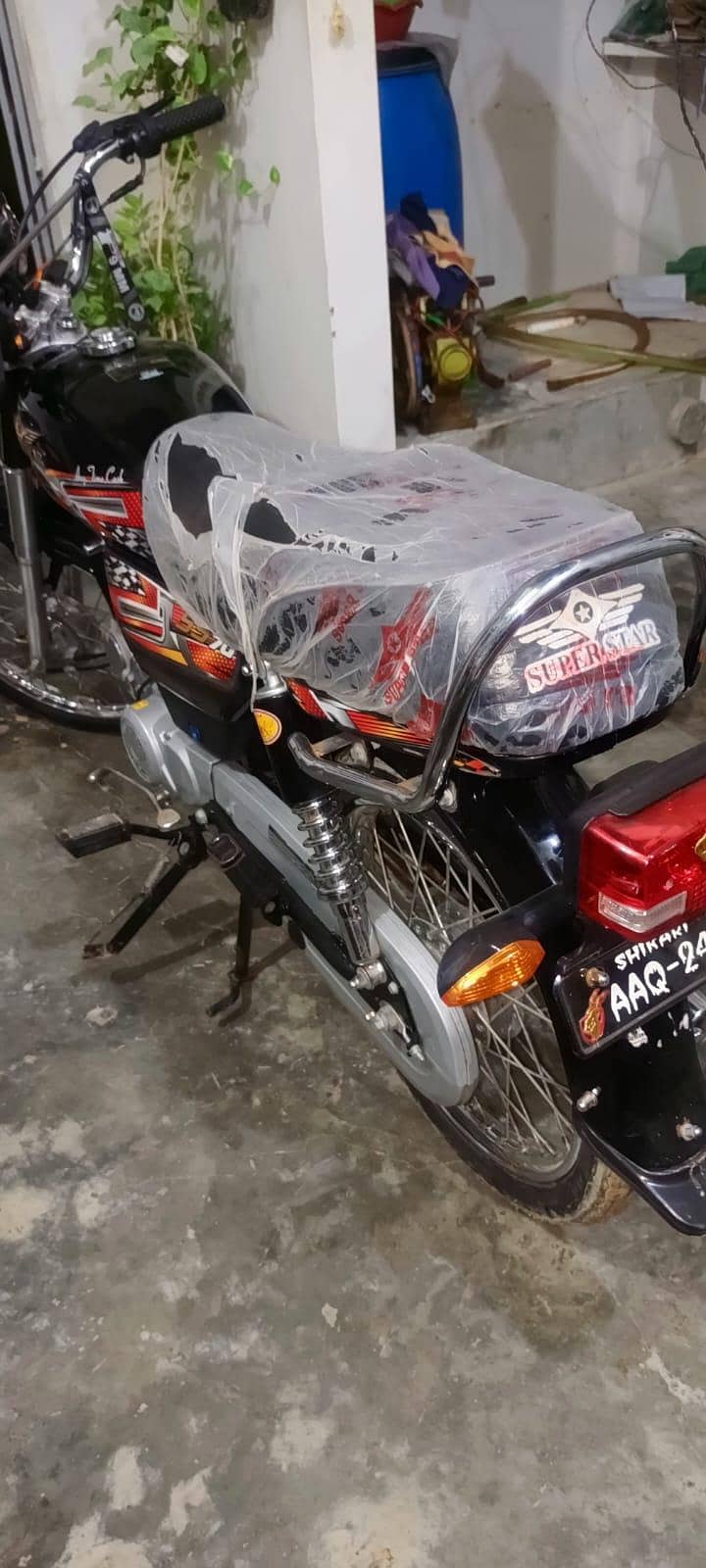super star 2026 model 4