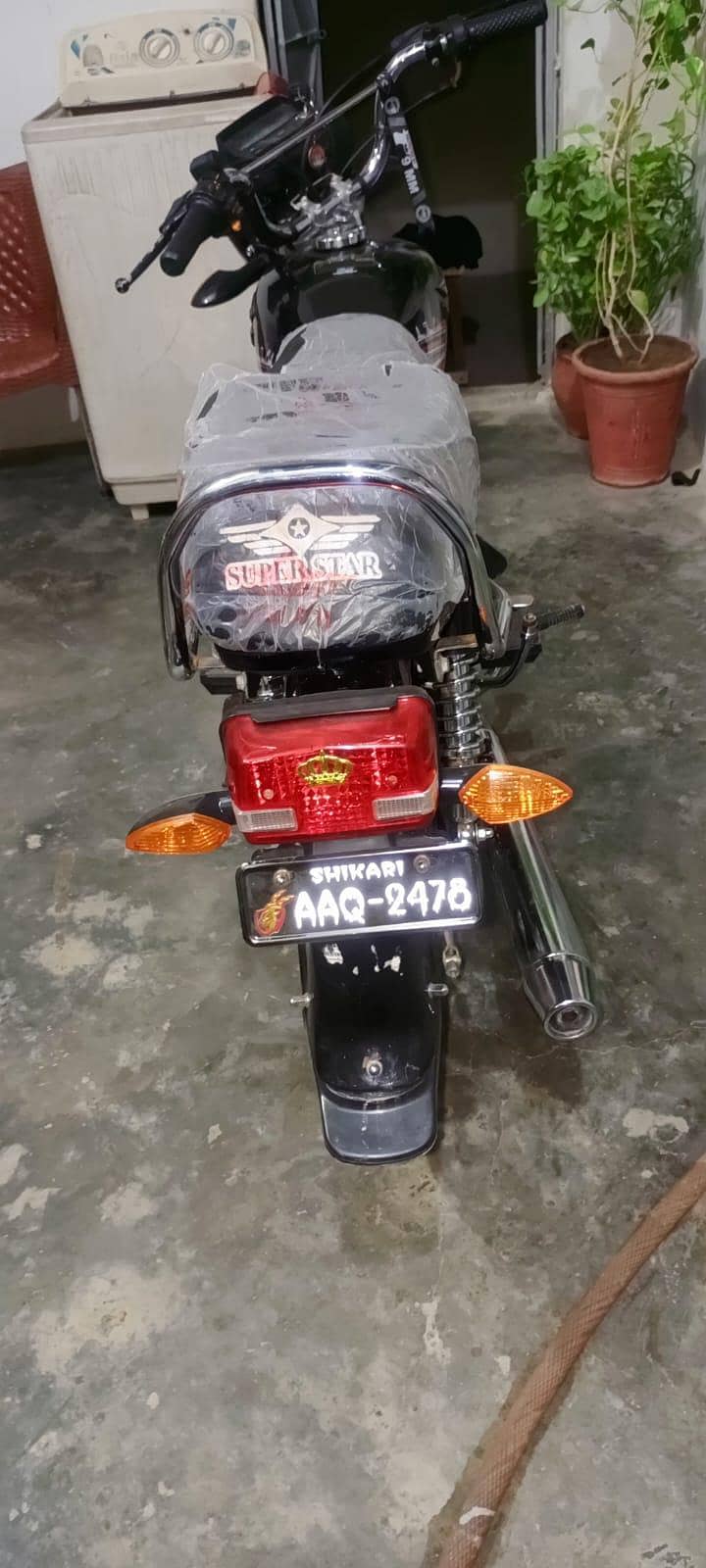 super star 2026 model 7