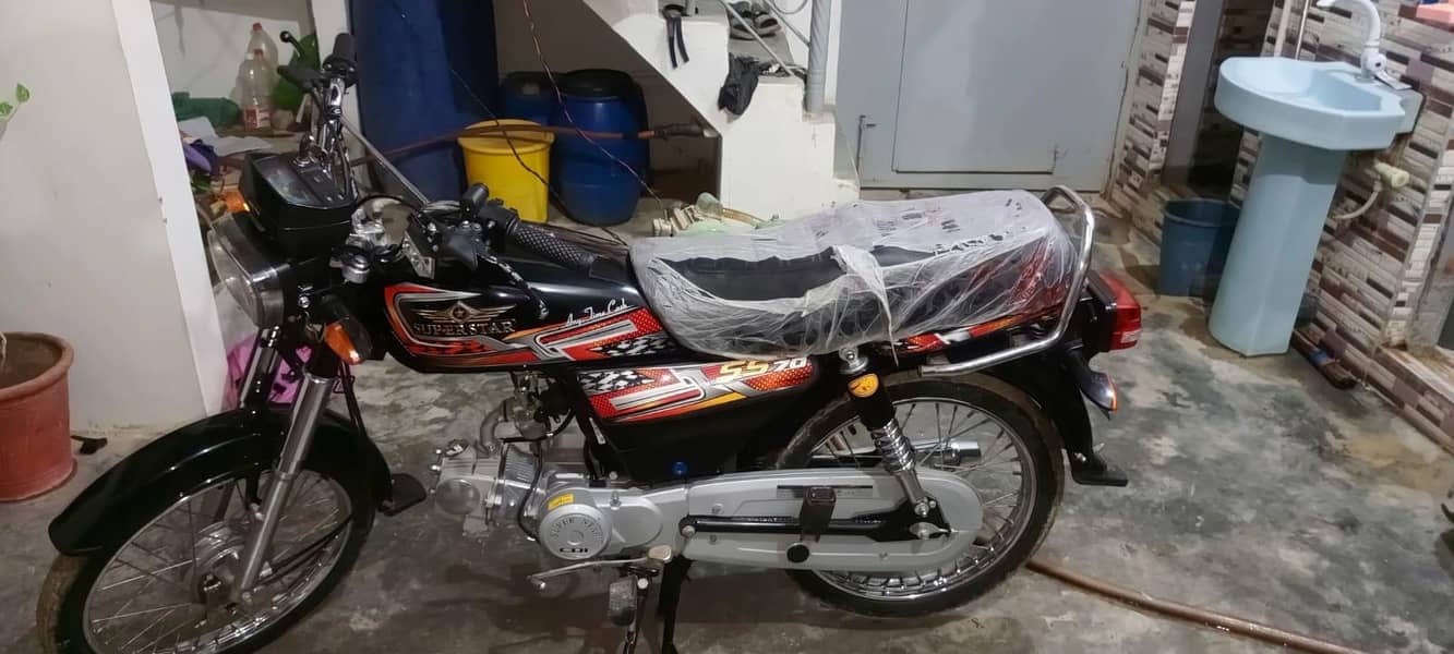 super star 2026 model 8
