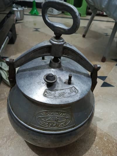 Afghani cooker, pressure cooker