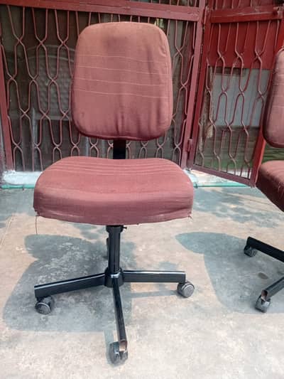Computer Chair