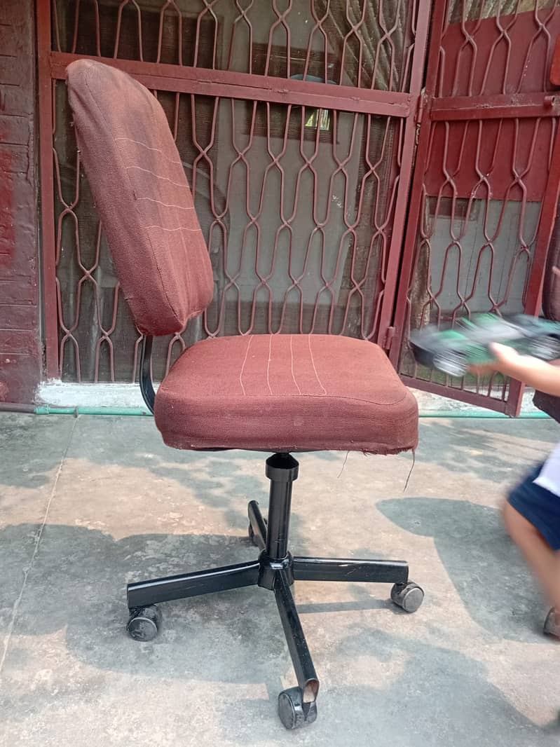 Computer Chair 1