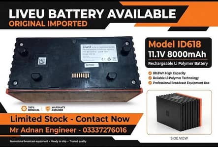 LiveU Original Battery ID618 BATA0012 11.1V 88.8Wh - DSNG LU600 LU500