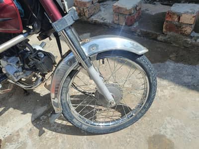 Honda 70