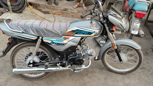 Honda Dream | Brand New | Honda Dream 2026 Model New Bike Only Call