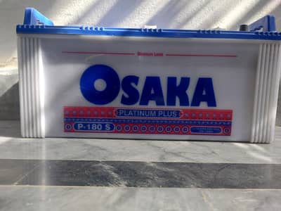 OSAKA P180 (135AH) led acid battery