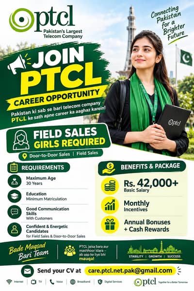 FOR GIRLS ONLY