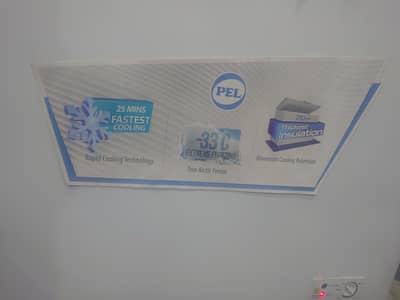 PEL refrigerator (only three months used)