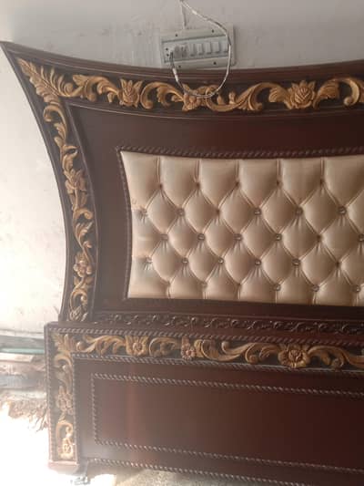 arjently sail Out 03084034599