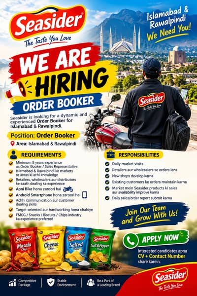 Orderbooker needed for Islamabad and Rawalpindi