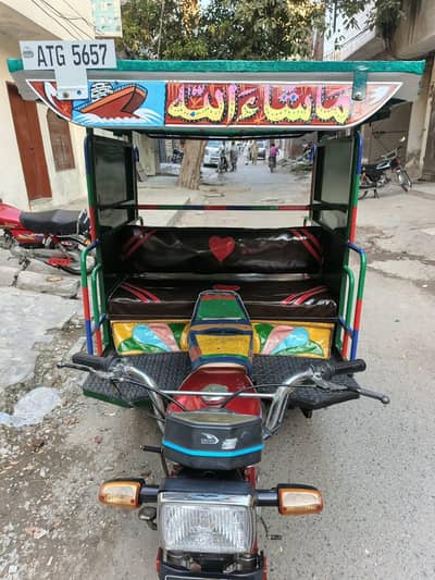 Chingchi Rickshaw united 100cc,03227899455 call me
