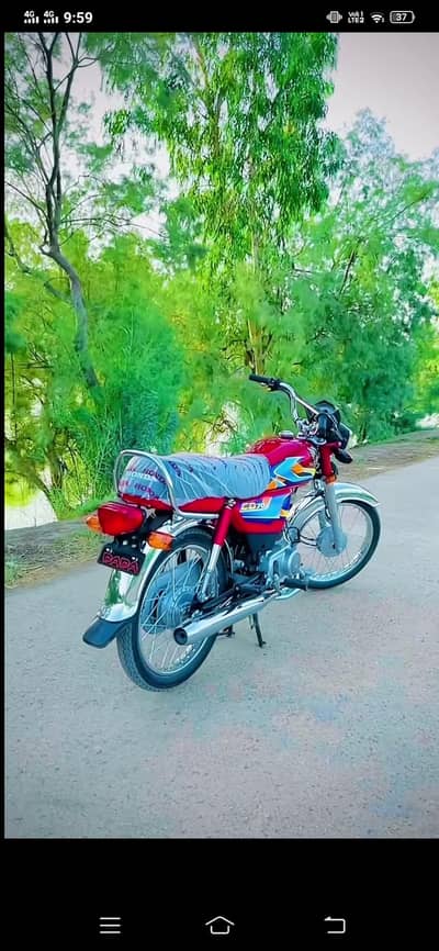 Honda CD 2026