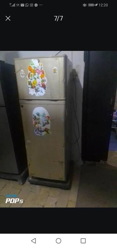 Dawalnce refrigerator