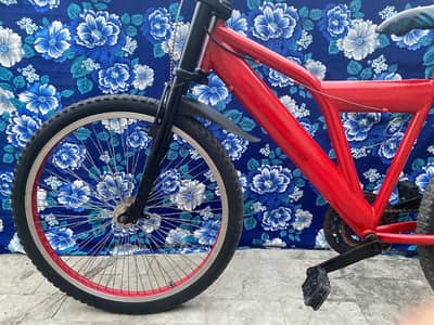 Humber cycle