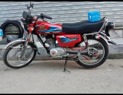 Honda CG 125 2024