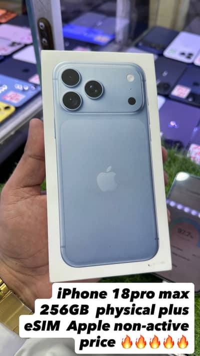 Apple iPhone 18 Pro Max
