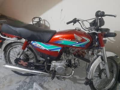 Urgent sale