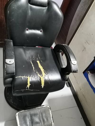 usalon chair