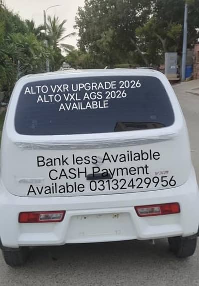 Suzuki Alto VXR ABS UPGRADE 2026
