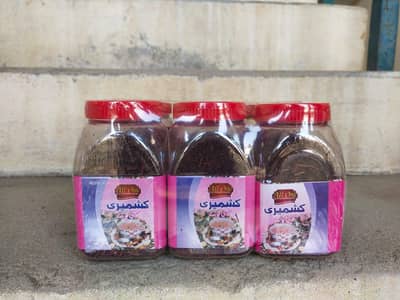 kashmiri tea