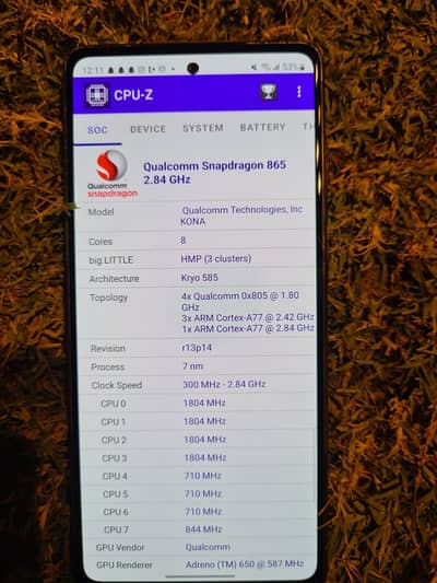 Samsung Mobile S20 FE