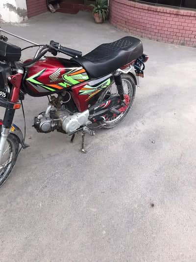 Metro 70cc