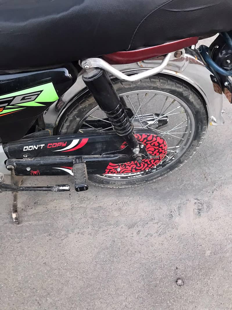 Metro 70cc 1