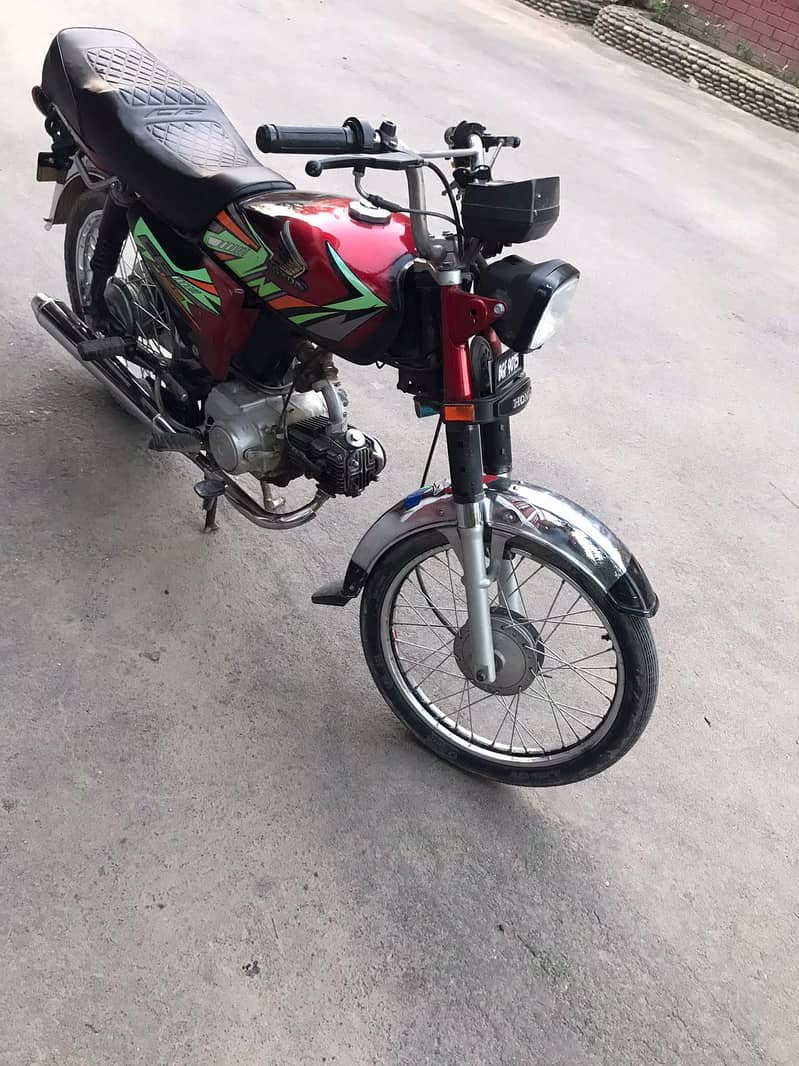 Metro 70cc 4