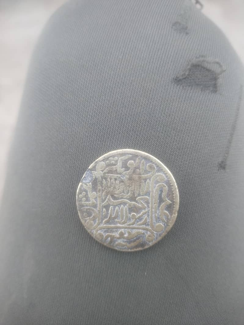 coins 0