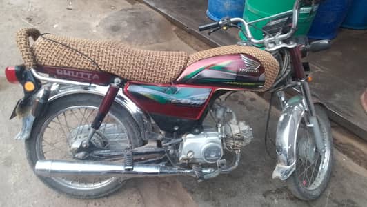 Honda cd70