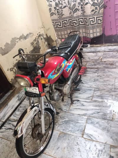 United motorcycle