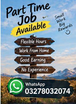 WE ARE HIRING MALE AND FEMALES STAFF FOR ONLINE WORK