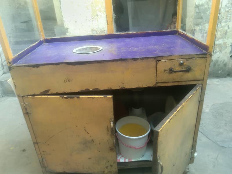 biryani Counter 2