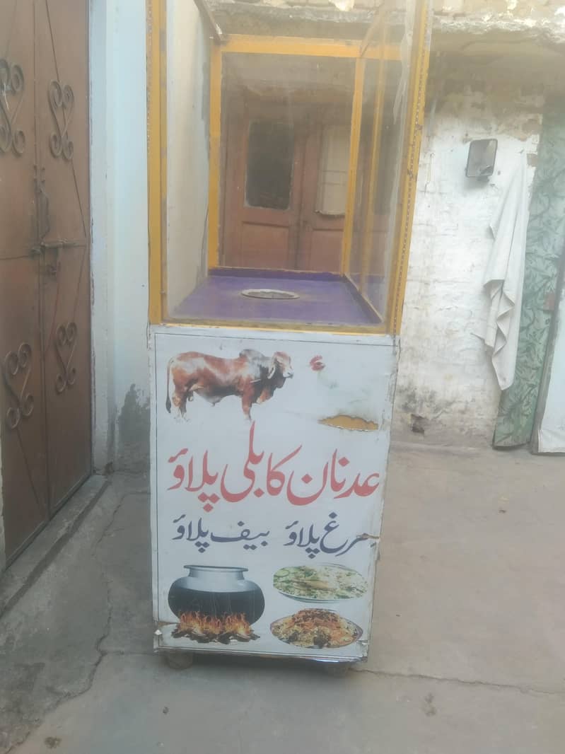 biryani Counter 3