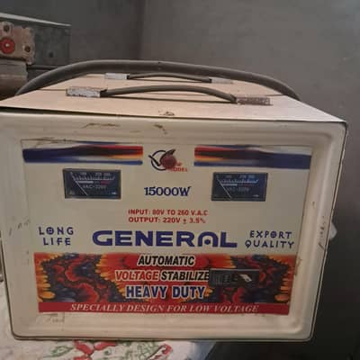 general steblizer used like new for sale