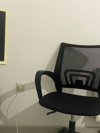 office chair