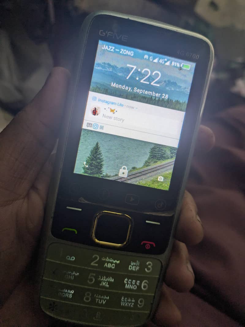 G'Five 6700 3