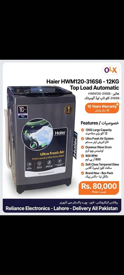 Haier HWM 120.316s6 box pack fully automatic washing machine brand new