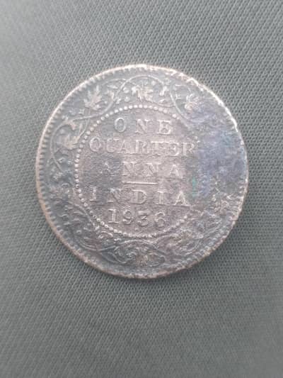 antique coin