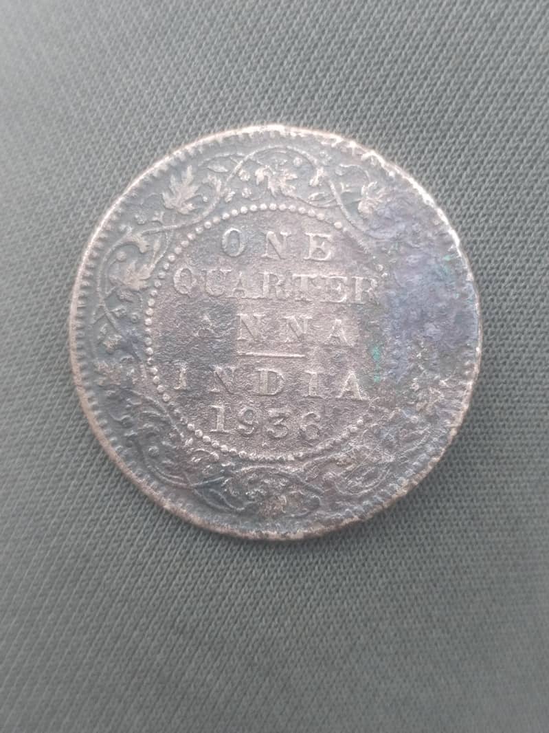 antique coin 0