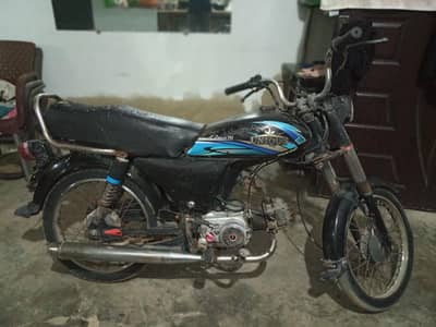 Unique Bike