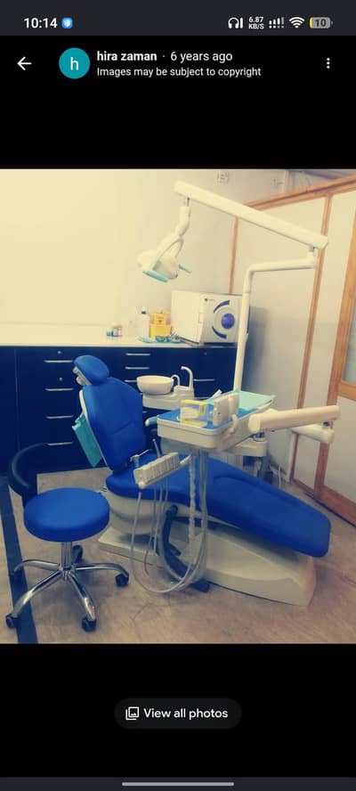 Need Dental Assistant