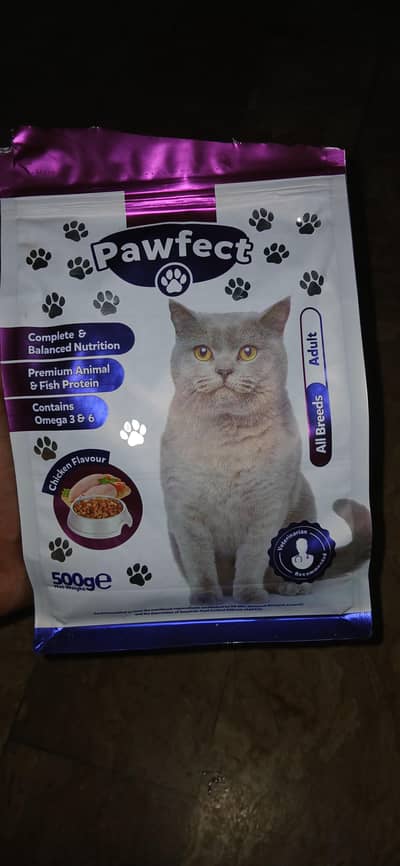 Premium cat food
