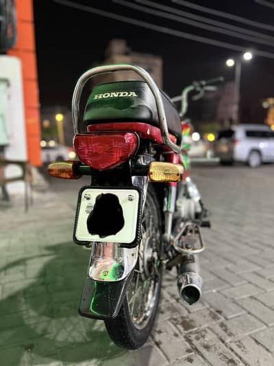 Honda CD70
