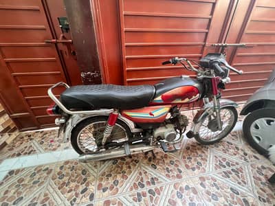 Road Prince RP 70 model 2018