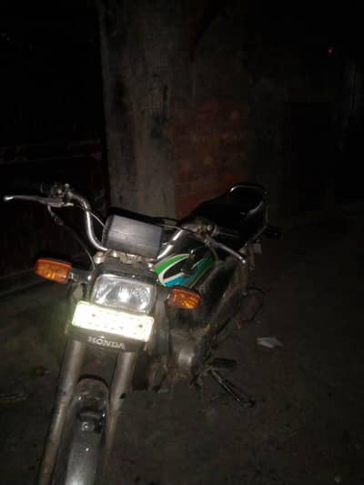 argent sale paiso ki zarorat ha