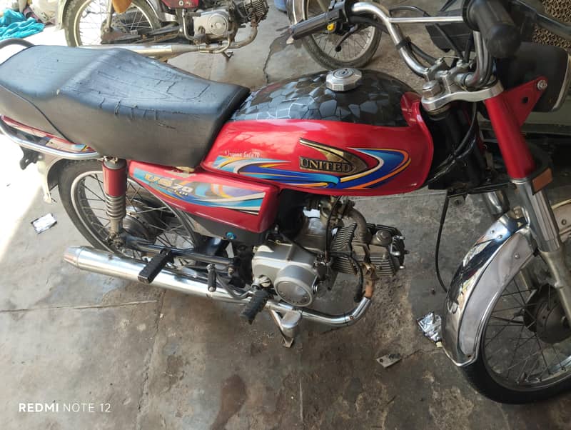 seal pack engine complete documents bio mtrc 1