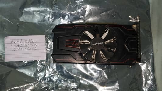 Sapphire PULSE RX 560 OC 4GB GDDR5 Graphics Card