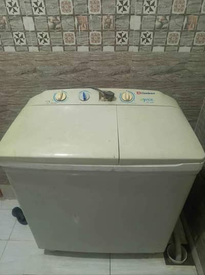 urgent sale